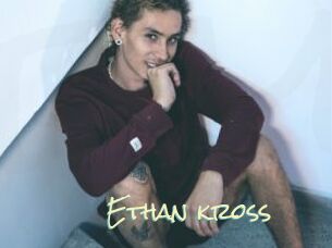 Ethan_kross