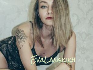 EvaLanskikh