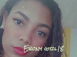 Ebony_girl18