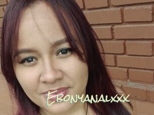 Ebonyanalxxx
