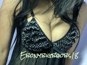 ebonybigboobs18 Porn Monkey Cash