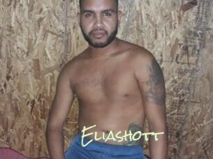 eliashott Porn Monkey Cash