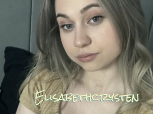 Elisabethcrysten