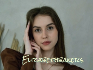 Elizabethbakers
