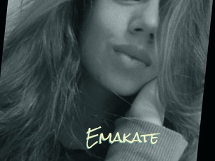 Emakate