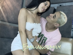 Emilianoemily