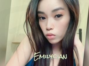 emilycian Porn Monkey Cash