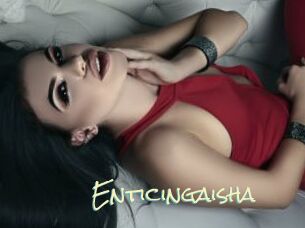 Enticingaisha