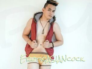 EroticASIANcock