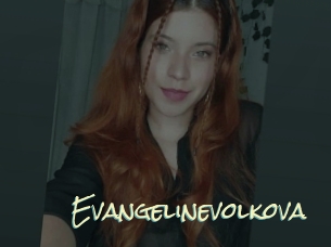 Evangelinevolkova