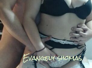 Evangely_shomas