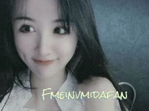 Fmeinvmidafan