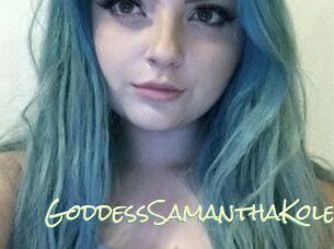 GoddessSamanthaKole