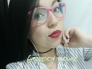 Greeicy_rouse