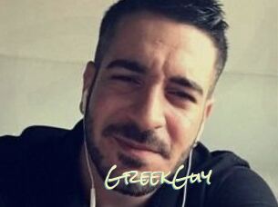 GreekGuy