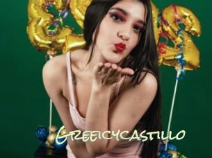Greeicycastillo