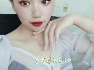Greens_lu