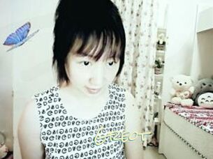 Greot