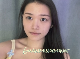 Guanmingming