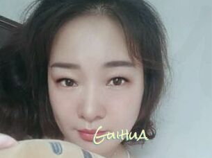 Guihua