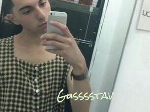 Gusssstav