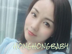 HONGHONGBABY