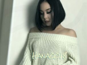 Hana0018