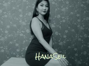 HanaSeil