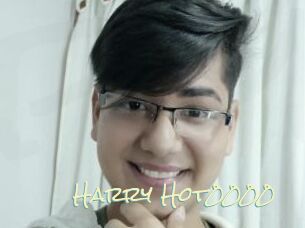 Harry_Hot0000