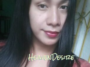 HeavenDesire Porn Monkey Cash