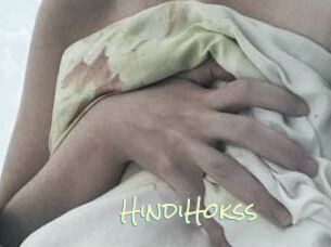 HindiHokss