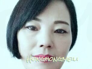 Honghongmeili