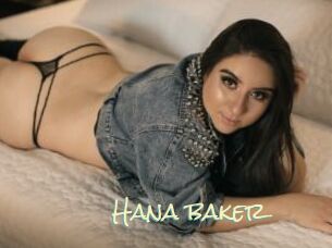 Hana_baker