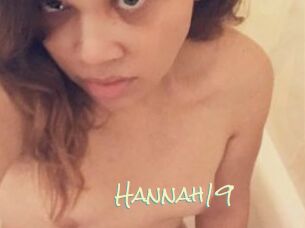 hannah19 Porn Monkey Cash