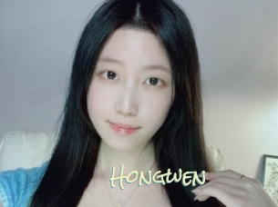 Hongwen