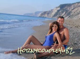 hornycouple4u82 Porn Monkey Cash