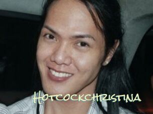 Hotcockchristina