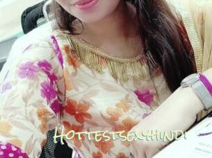 Hottestsexyhindi