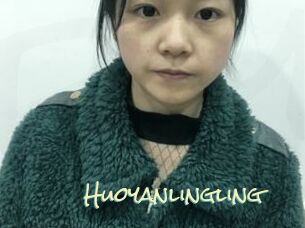 Huoyanlingling