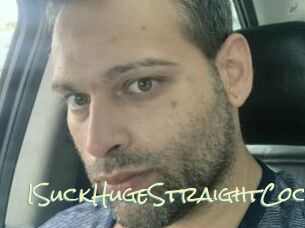ISuckHugeStraightCock