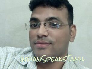 IndianSpeaksTamil