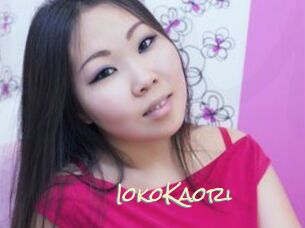 IokoKaori