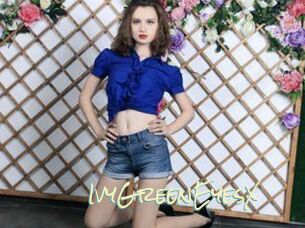 IvyGreenEyesX