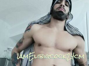 IamElibigcock24cm