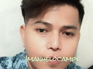 Imanuelocampo