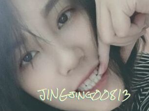 JINGjing00813