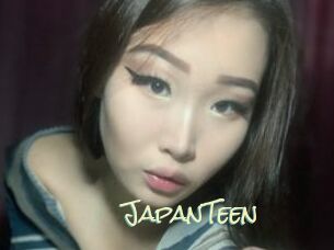 JapanTeen Porn Monkey Cash