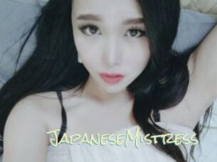 JapaneseMistress