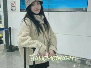 Janemeibaby