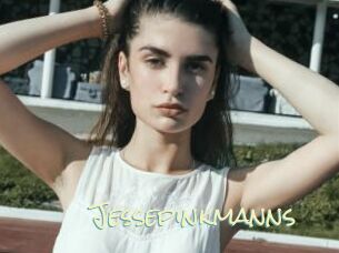 jessepinkmanns Porn Monkey Cash